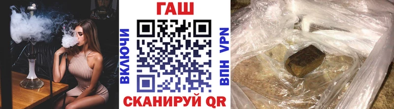 Гашиш Premium  это телеграм  Чулым 