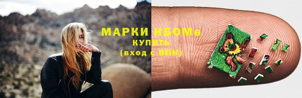 винт Вязники