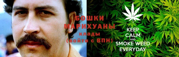 кокаин премиум Горнозаводск