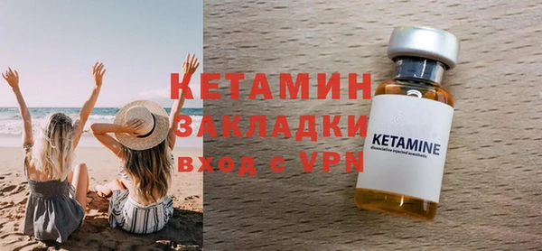 гашиш Вяземский