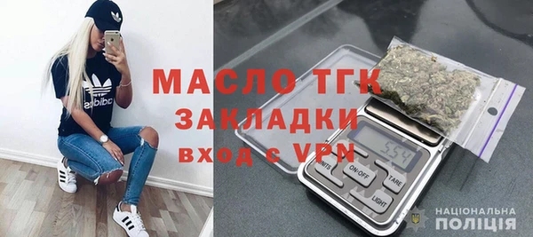 кокаин перу Вязьма