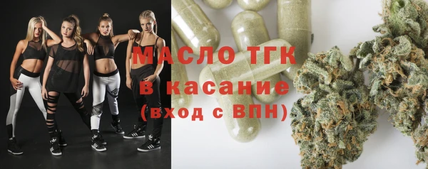 марки nbome Горняк