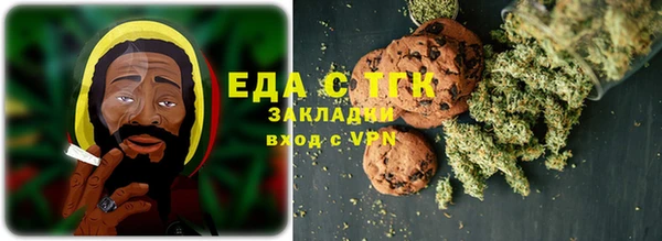 марки nbome Горняк