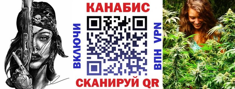 блэк спрут ссылка  Чулым  Каннабис Bruce Banner 